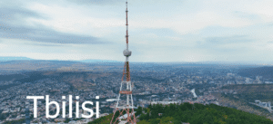 დრონით გადაღება