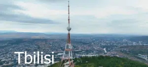 დრონით გადაღება